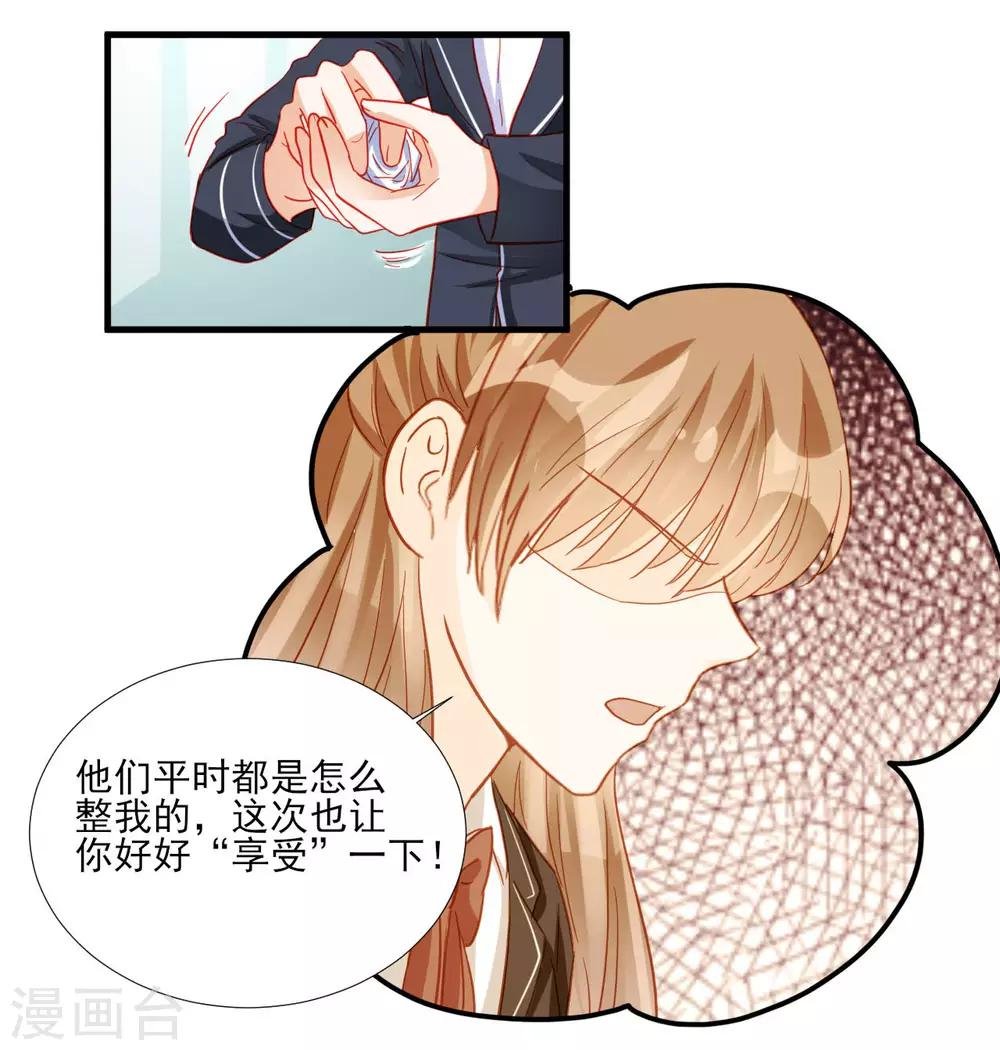 第102话