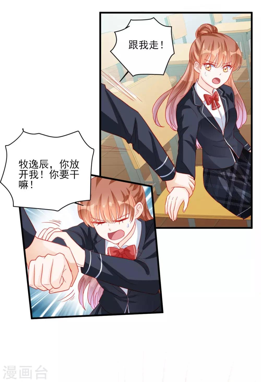 第102话