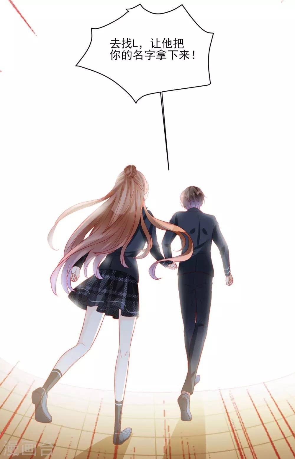第102话