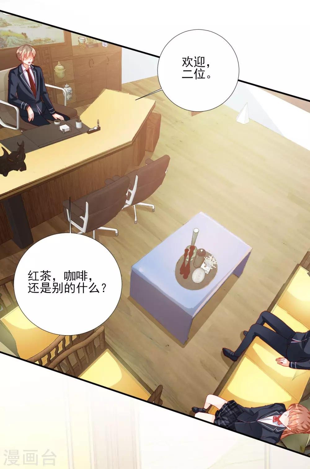 第103话