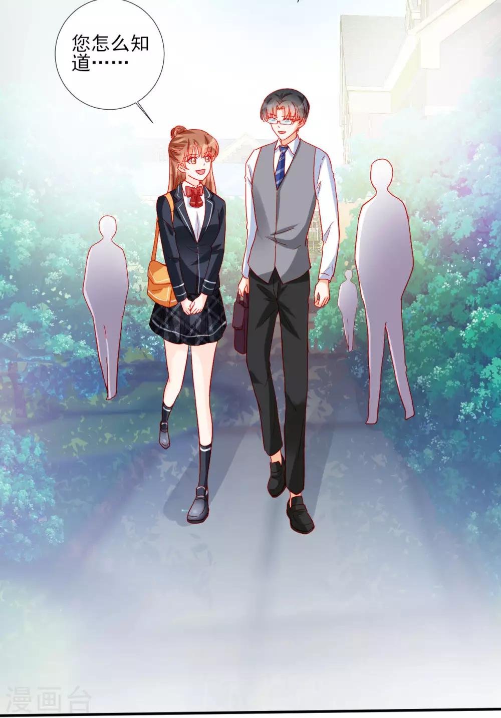 第103话