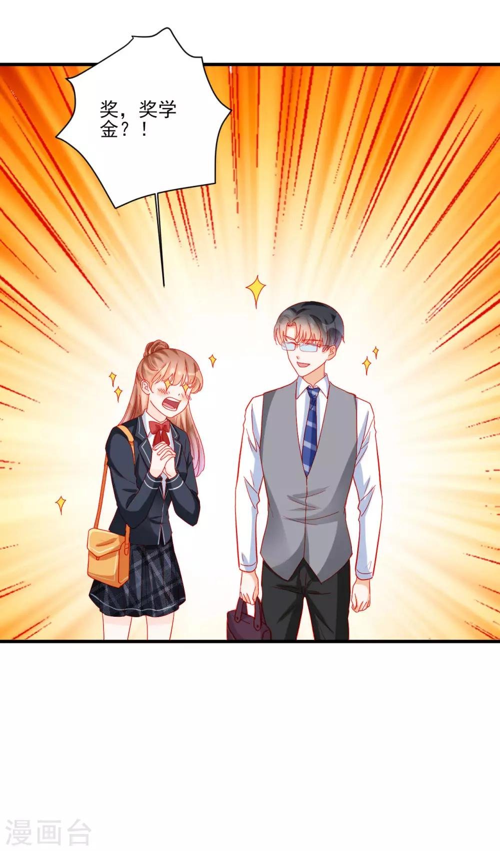 第103话