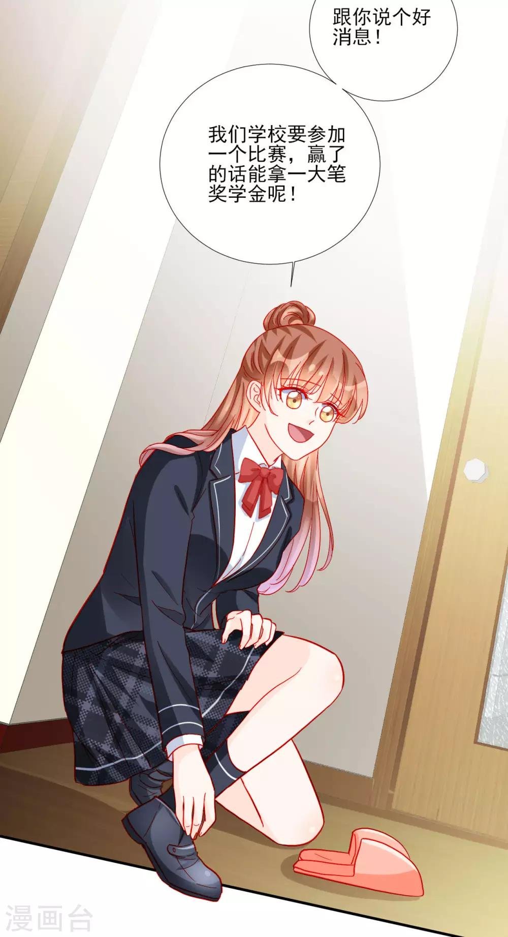 第104话