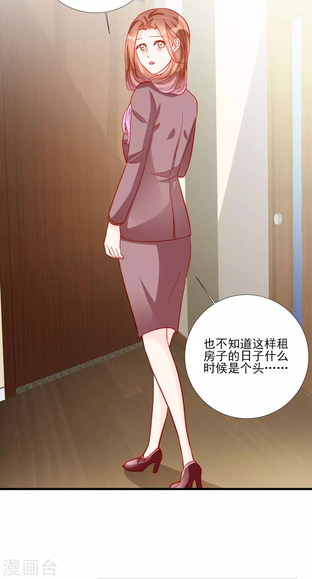 第104话