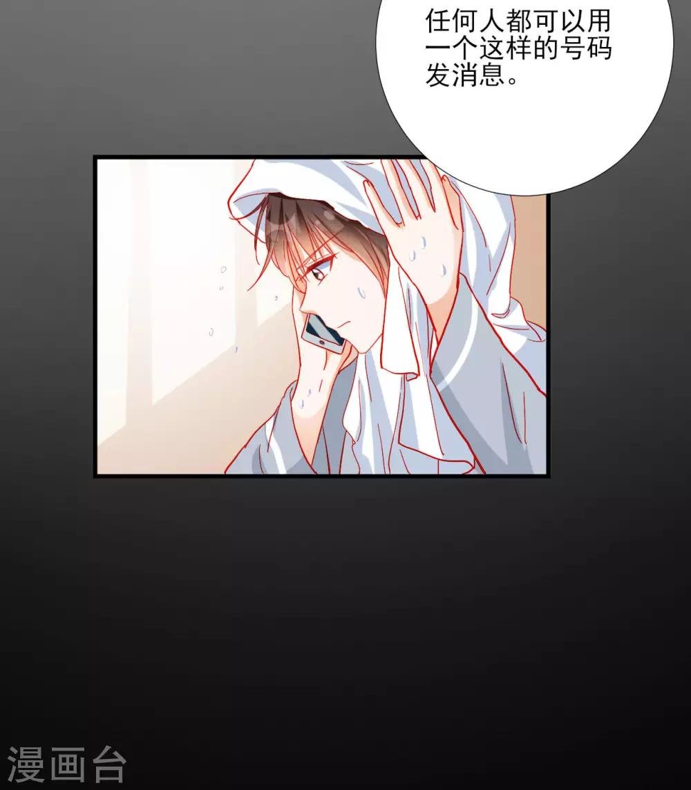 第104话