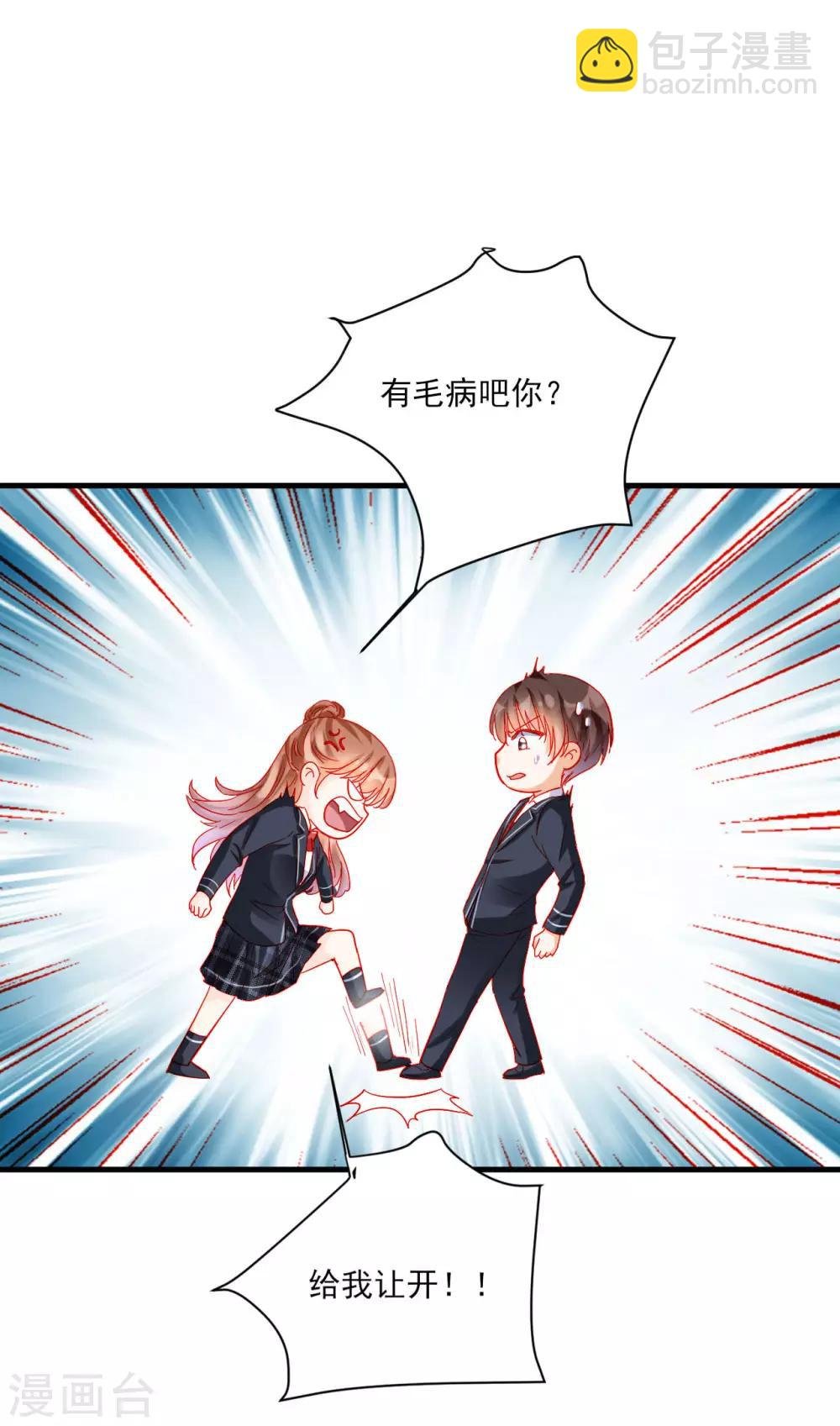 第104话