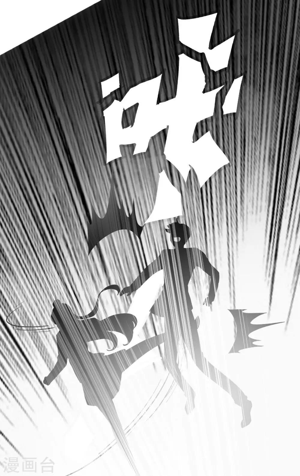 第104话