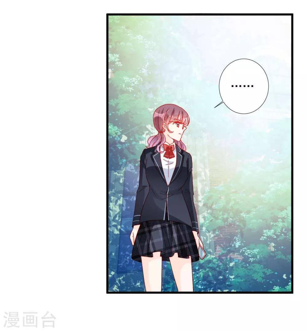 第105话