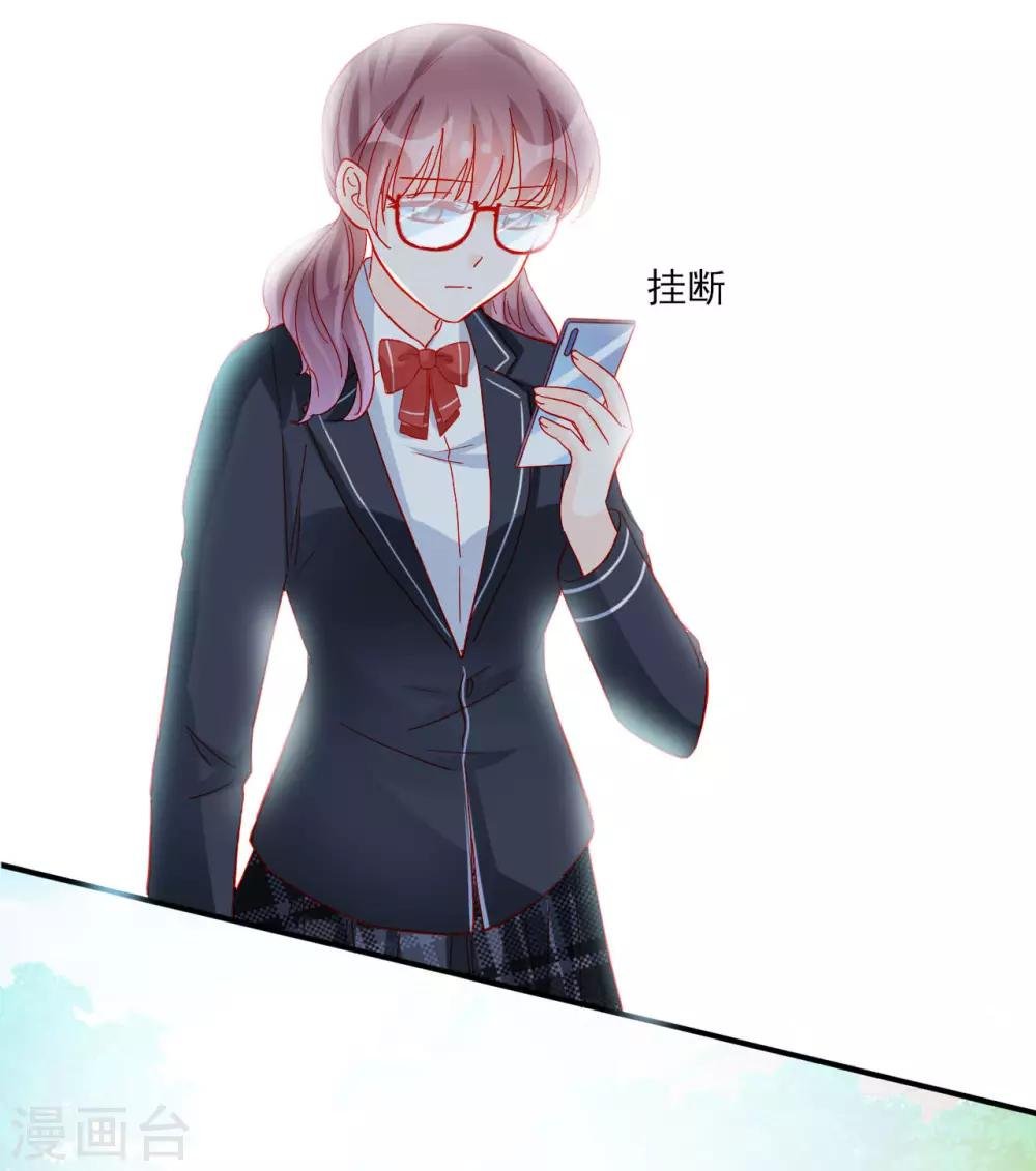 第105话