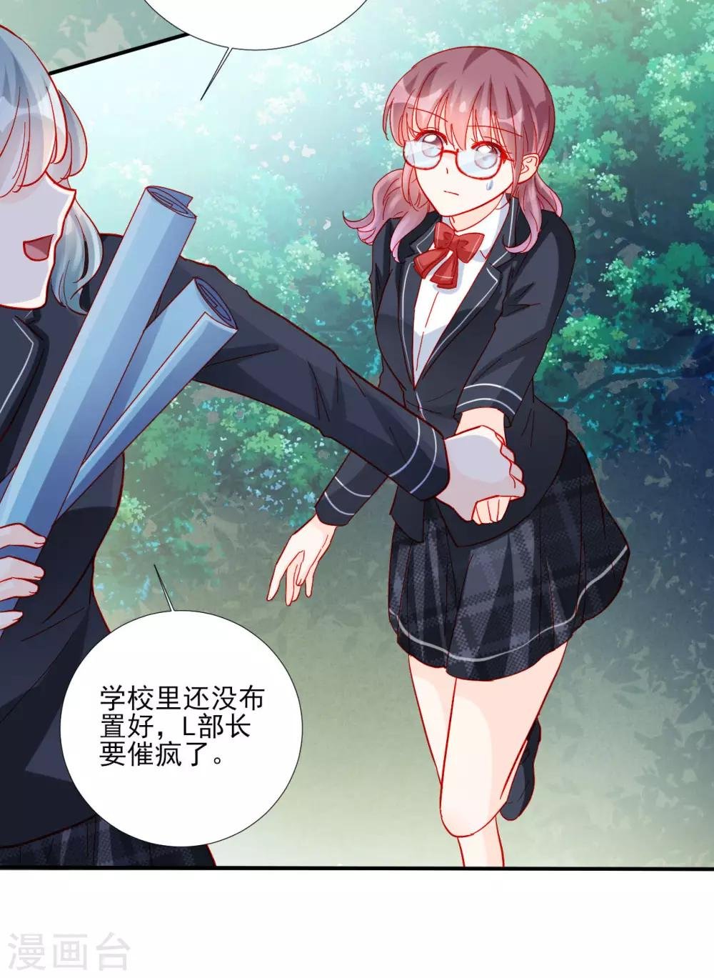 第105话