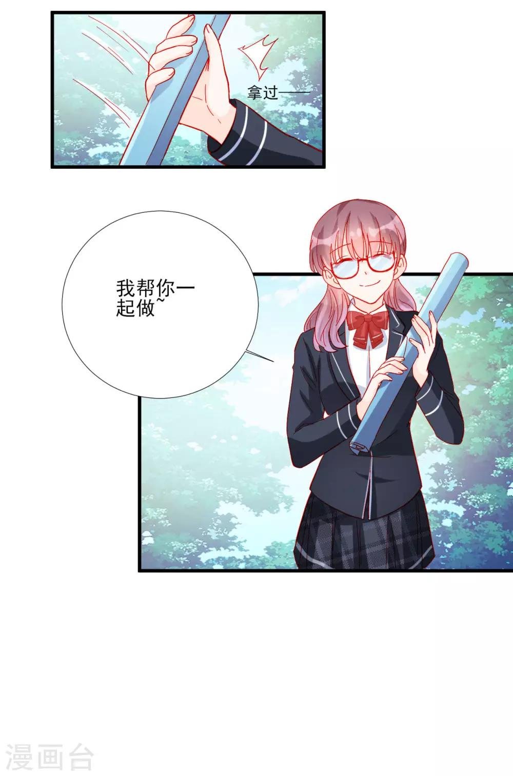 第105话