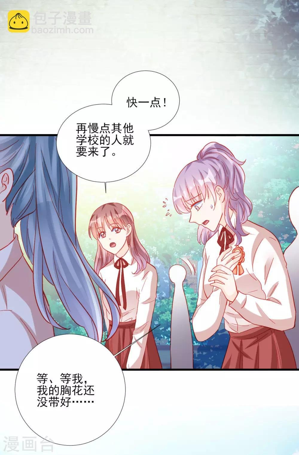 第105话