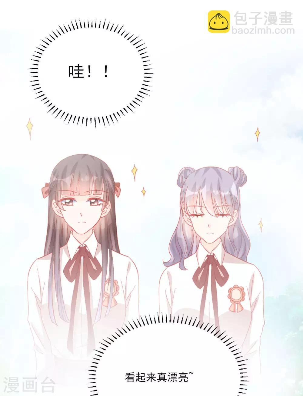 第105话