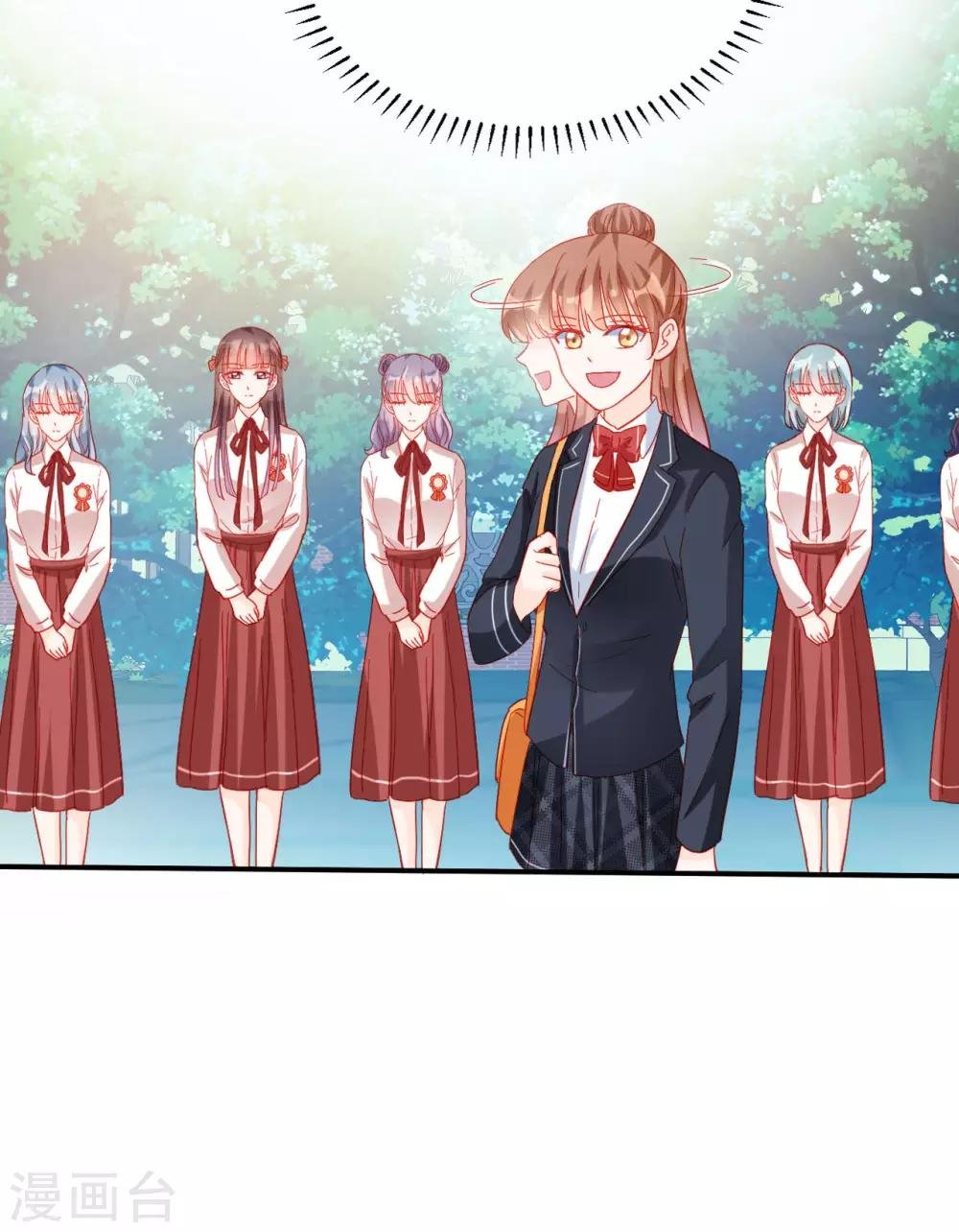 第105话