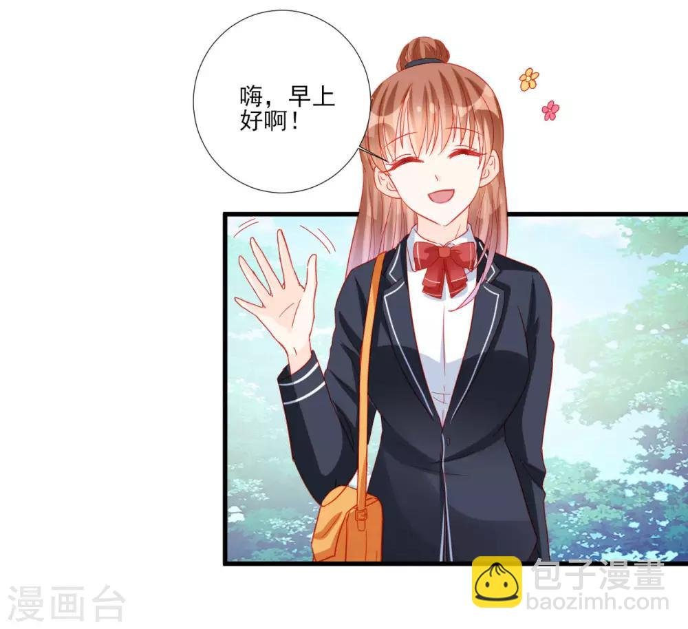 第105话