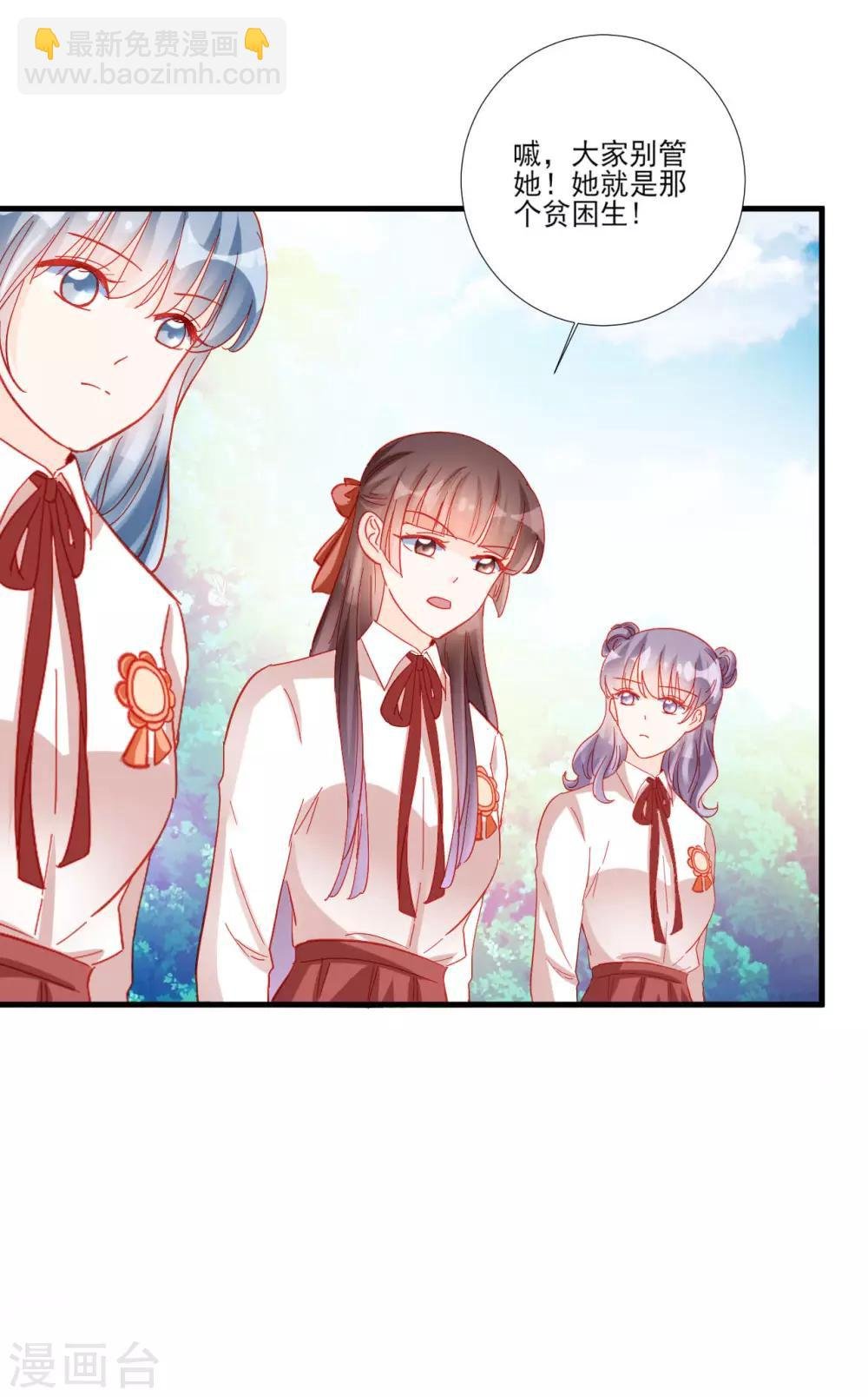 第105话