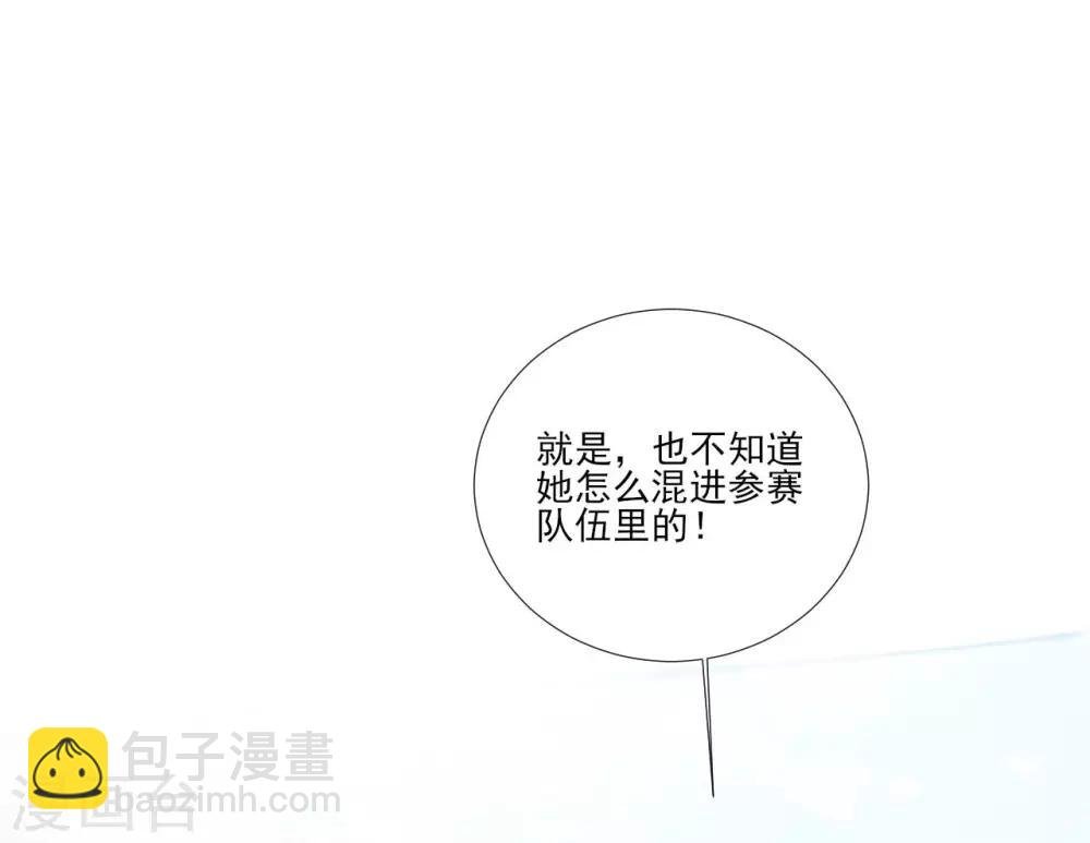 第105话