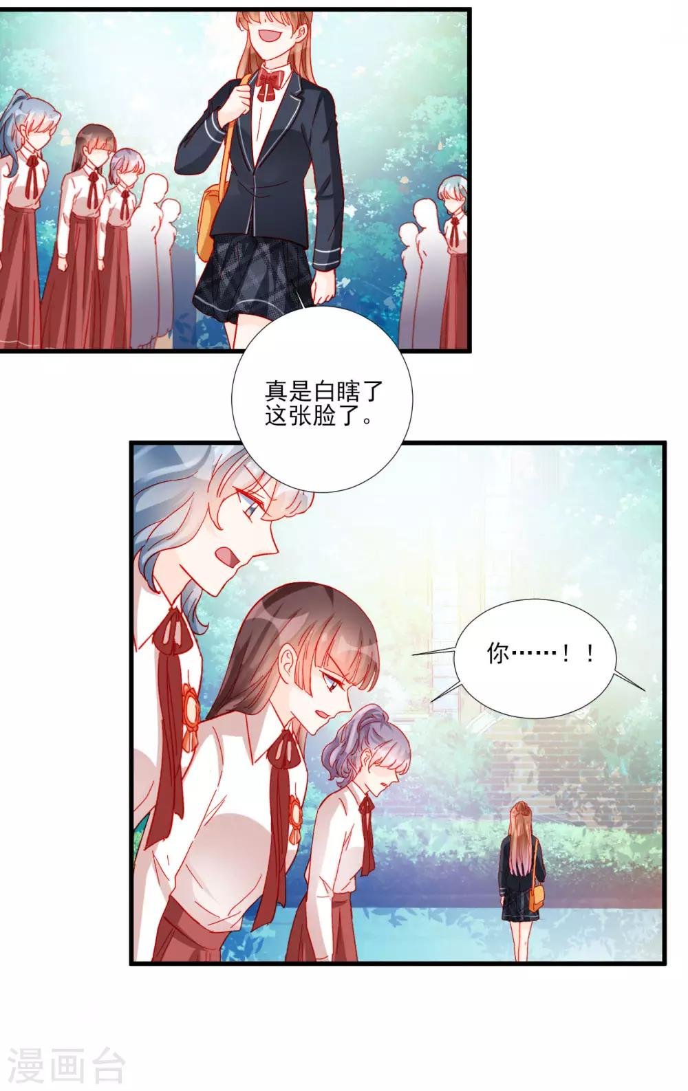 第105话