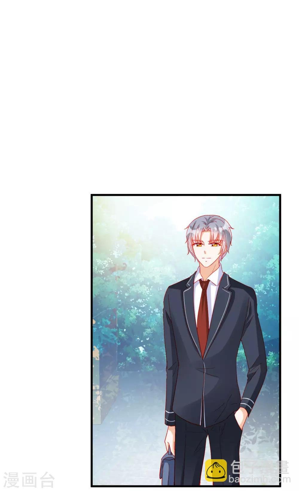 第105话