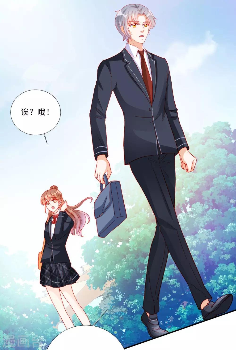 第106话