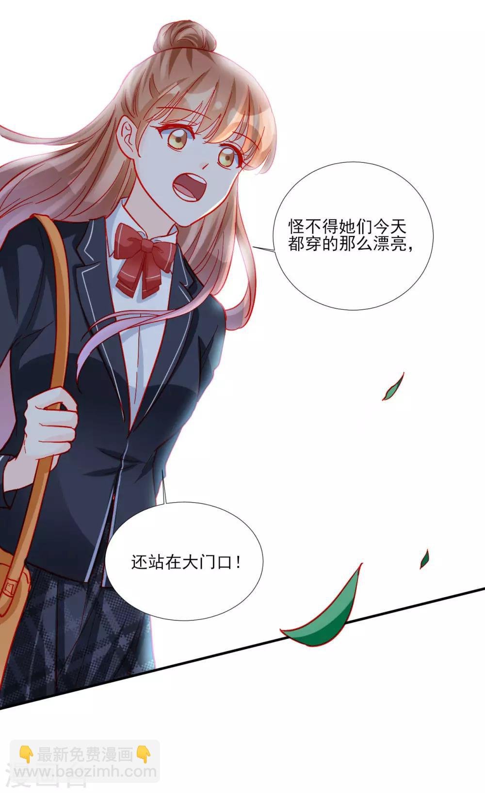 第106话