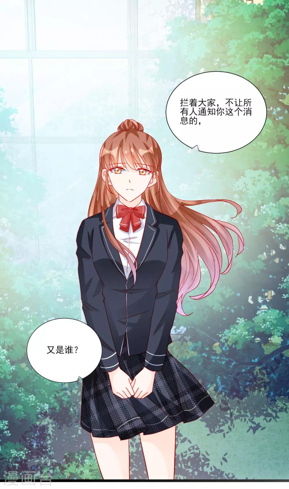 第107话