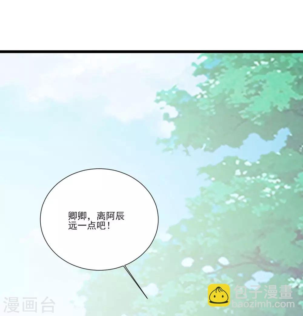 第107话