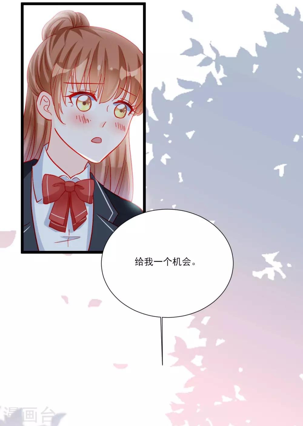 第107话