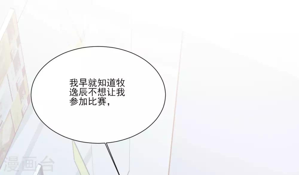 第107话