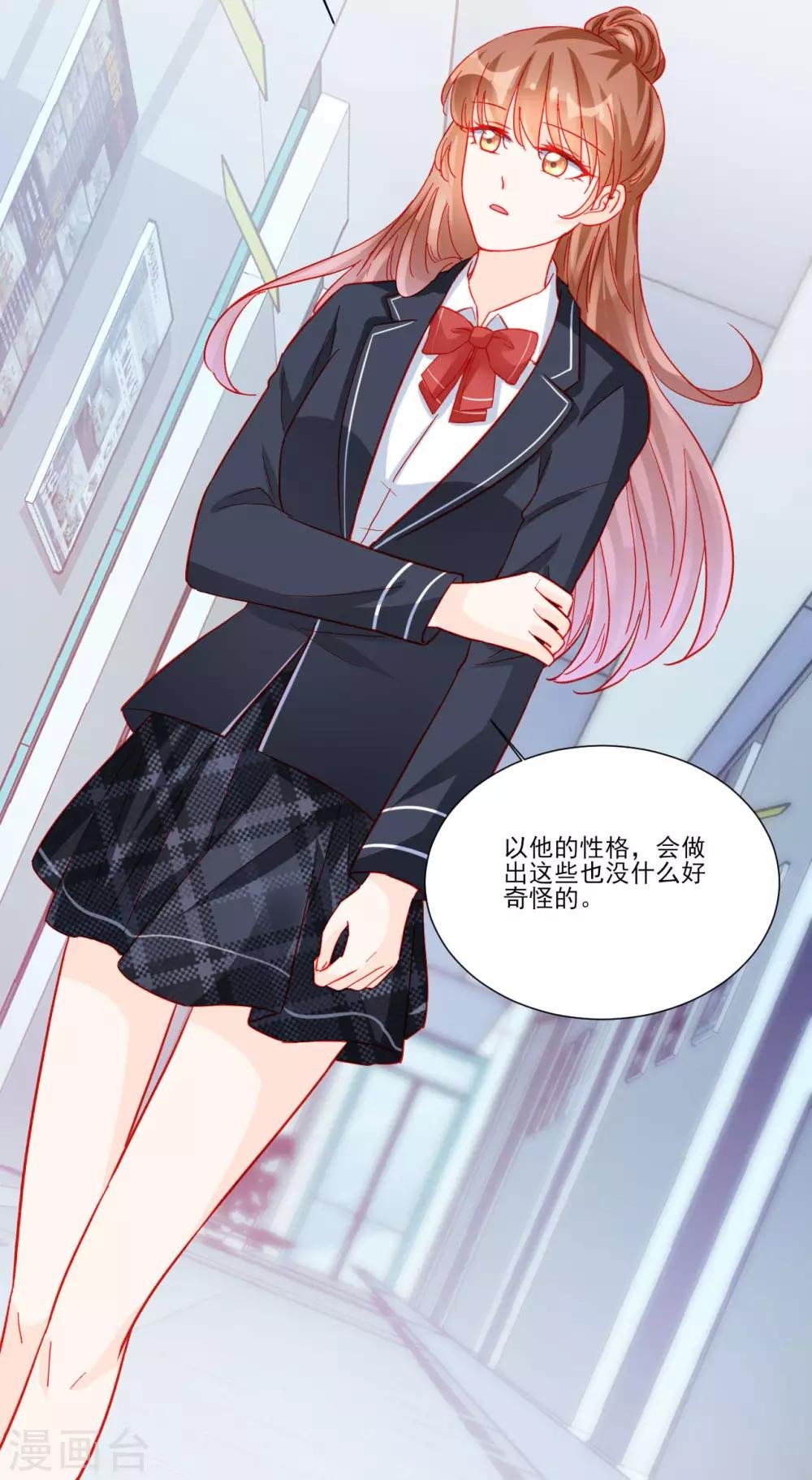 第107话