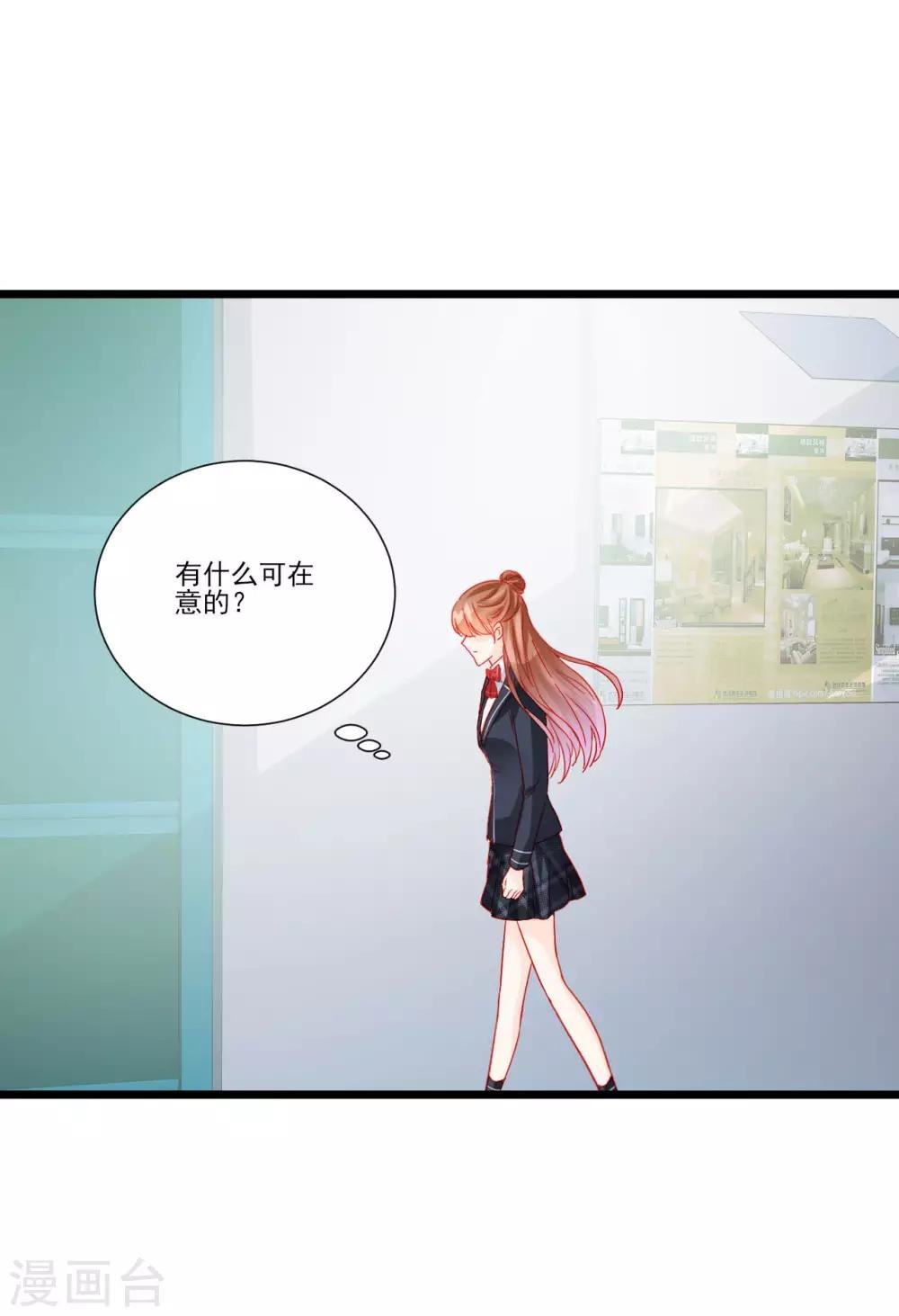 第107话