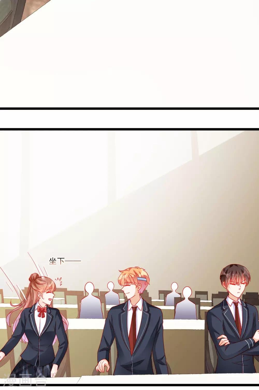 第108话