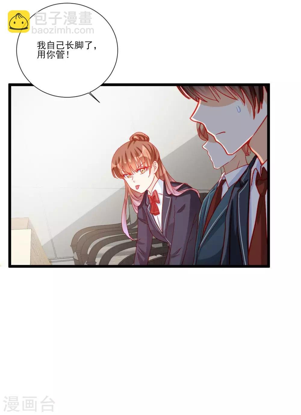第108话