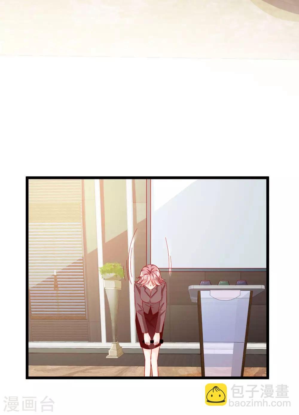 第108话