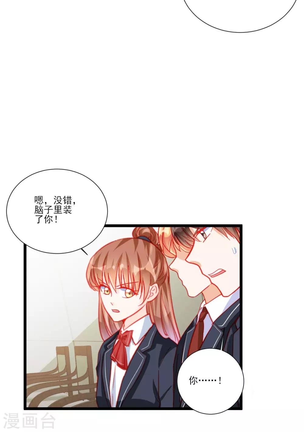 第108话