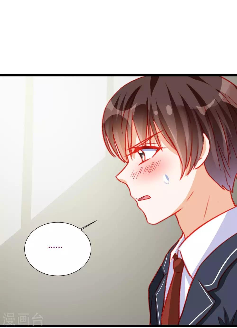 第108话