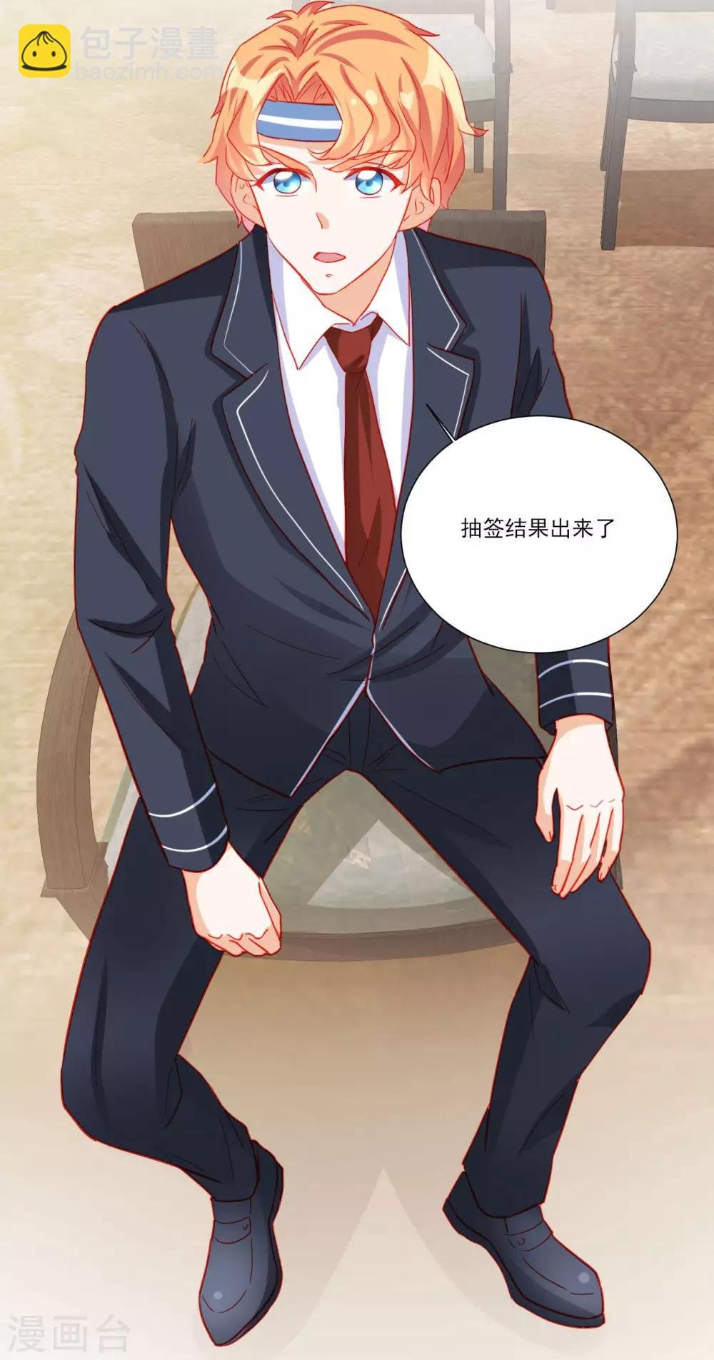 第108话