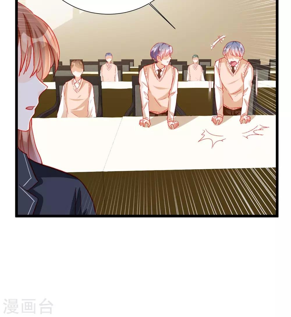 第109话