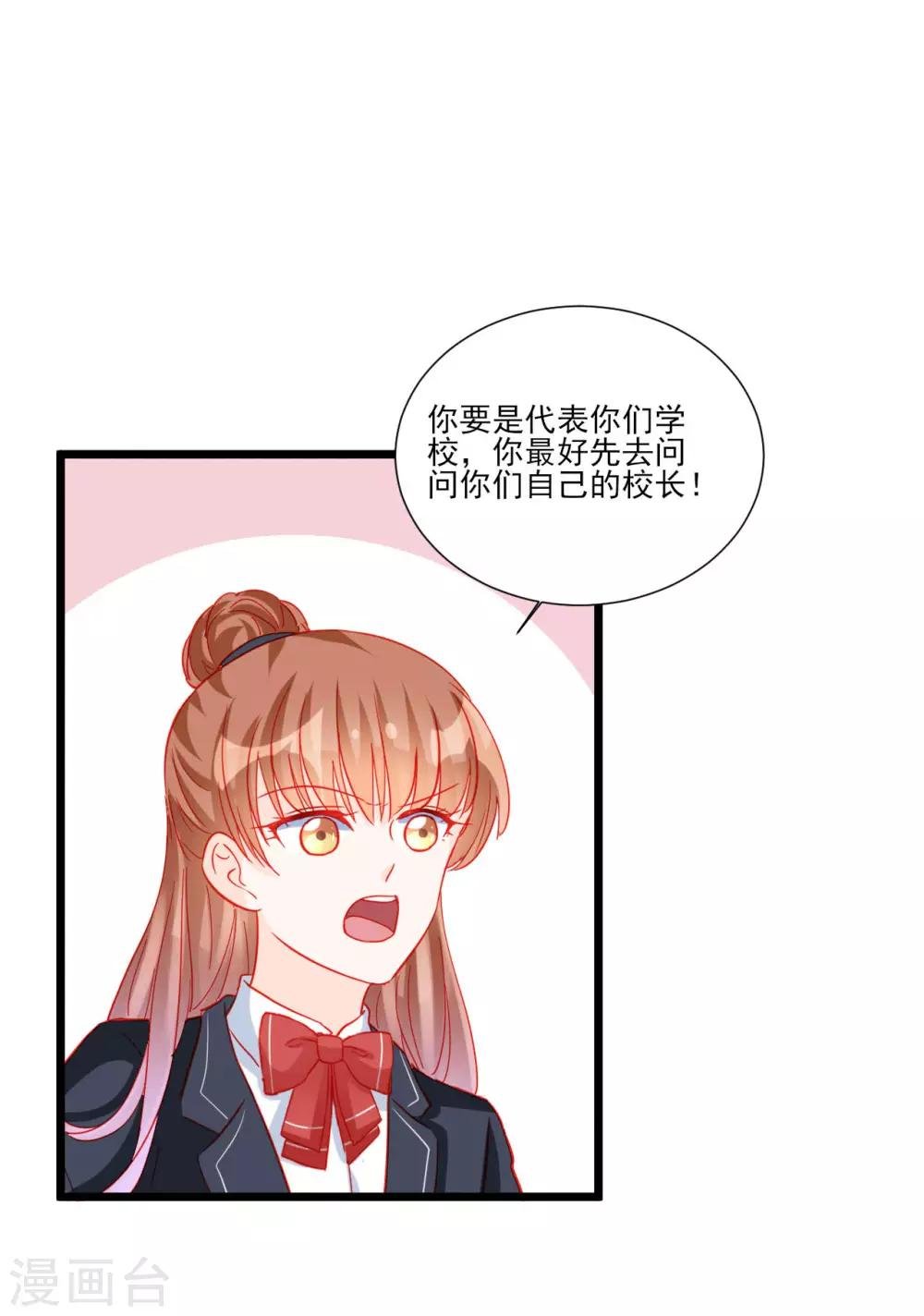 第109话