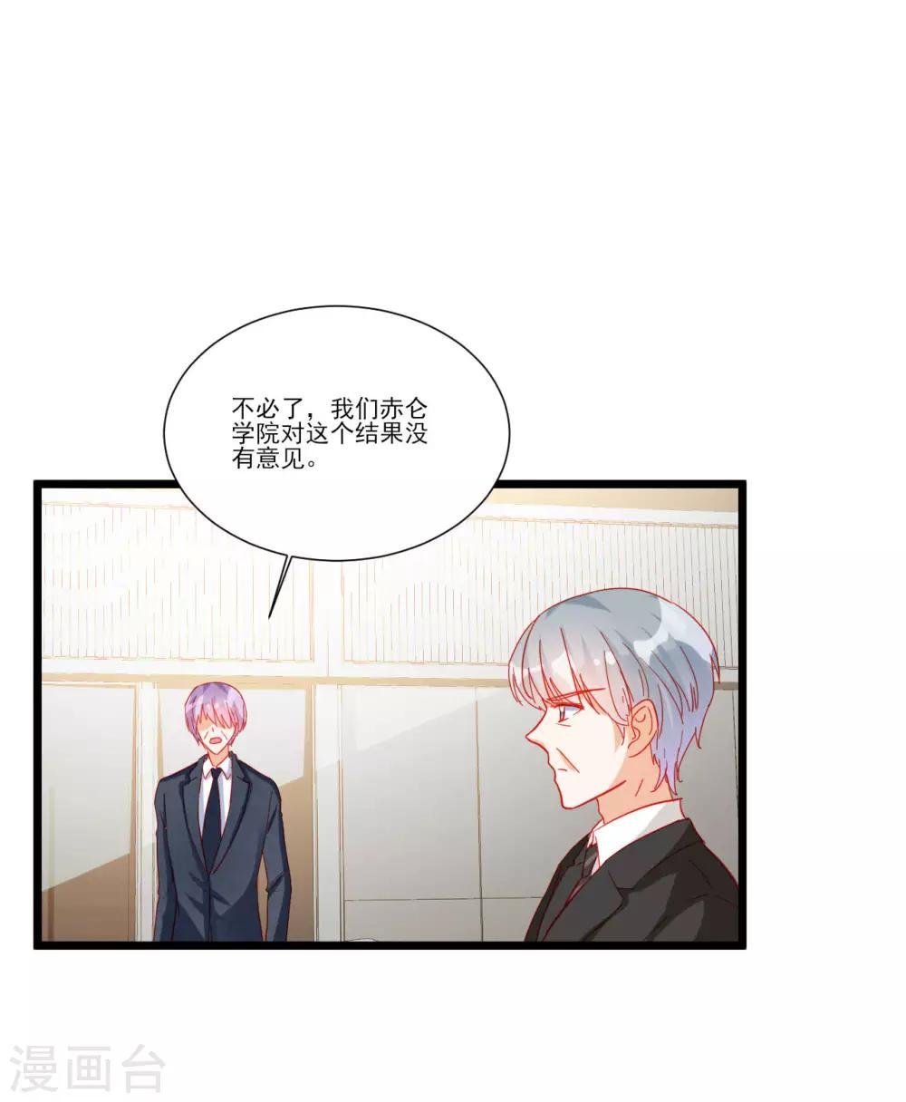 第109话
