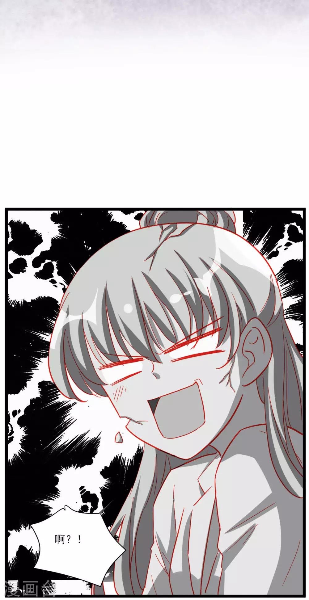 第109话