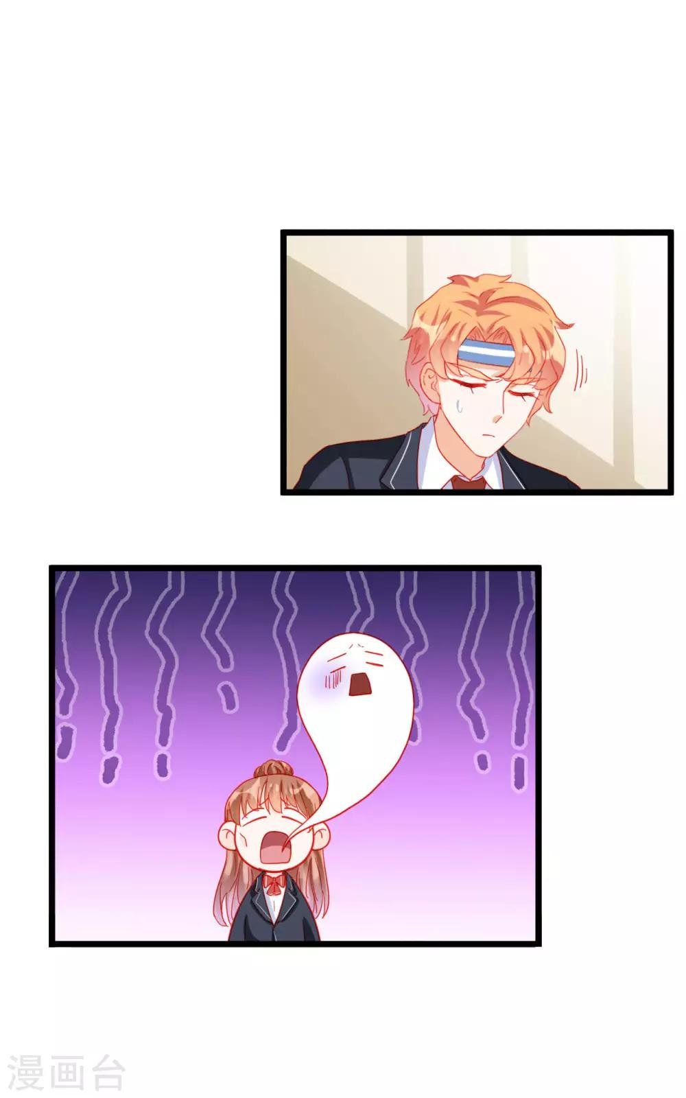 第109话