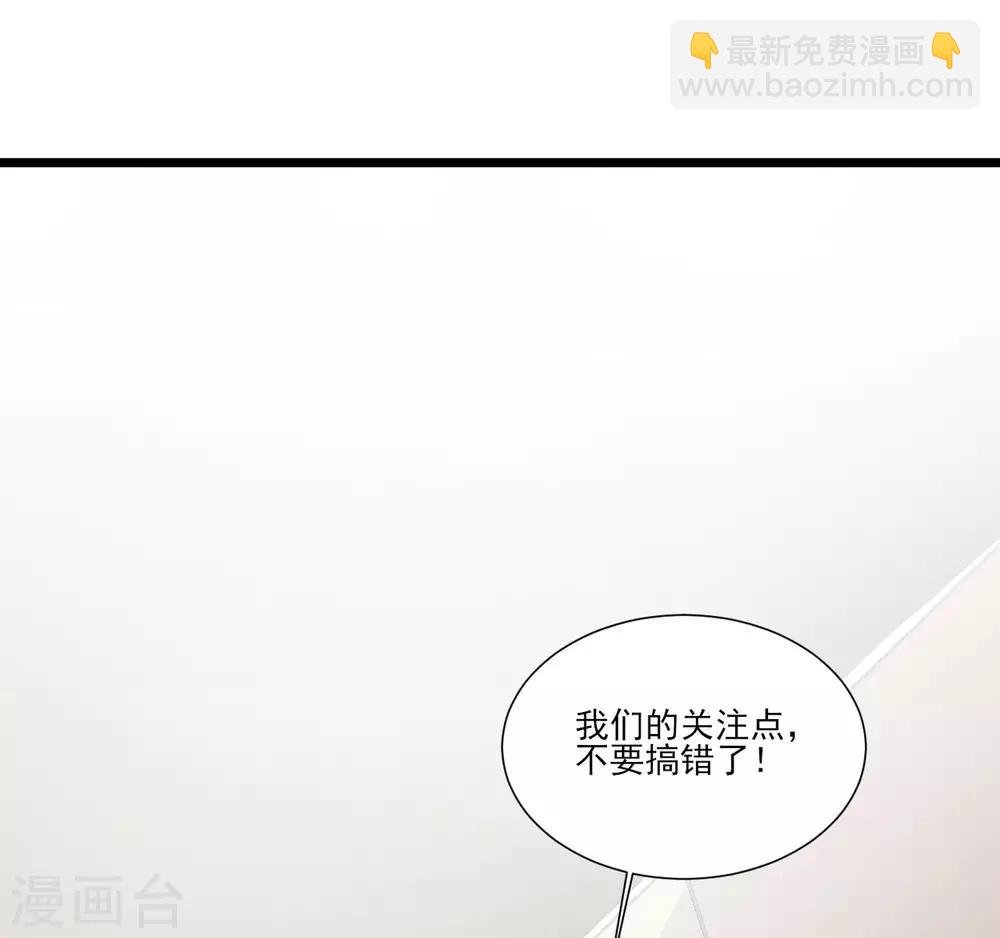 第110话