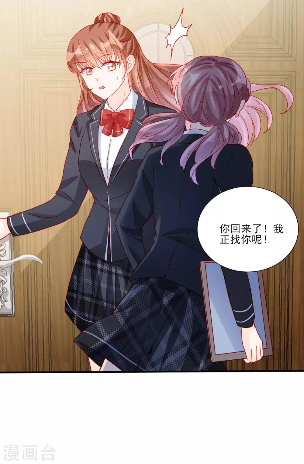 第110话