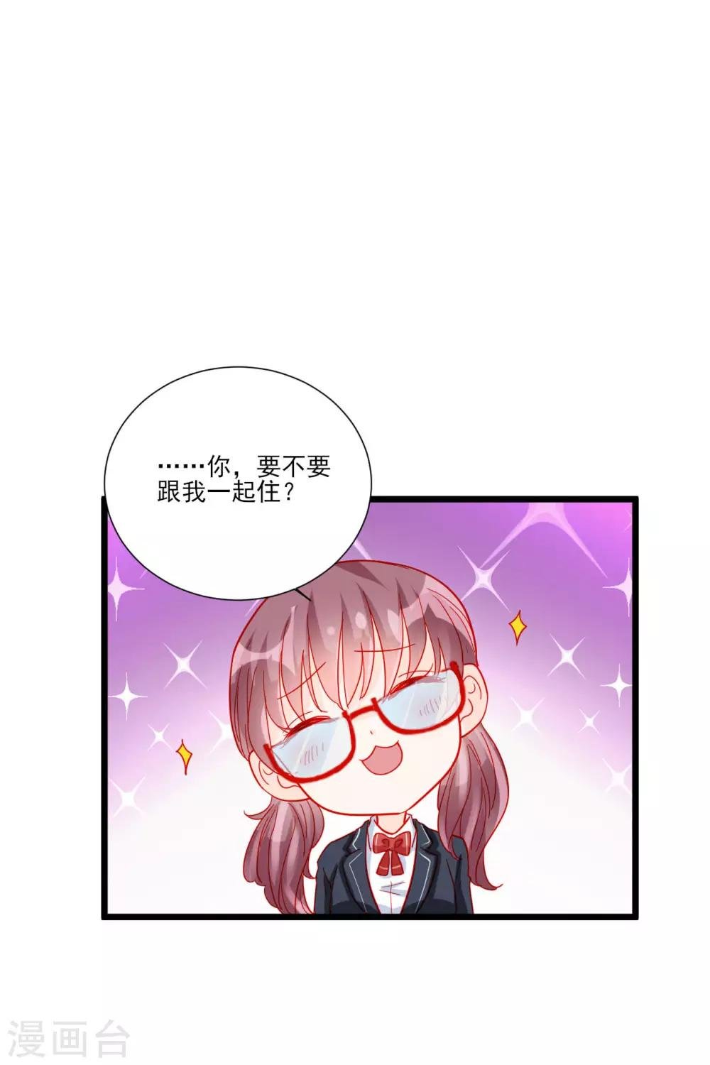 第110话