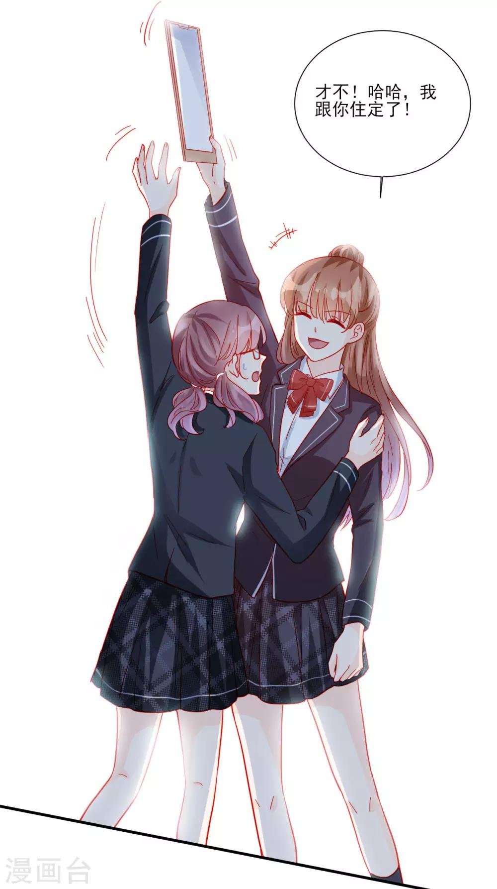 第110话