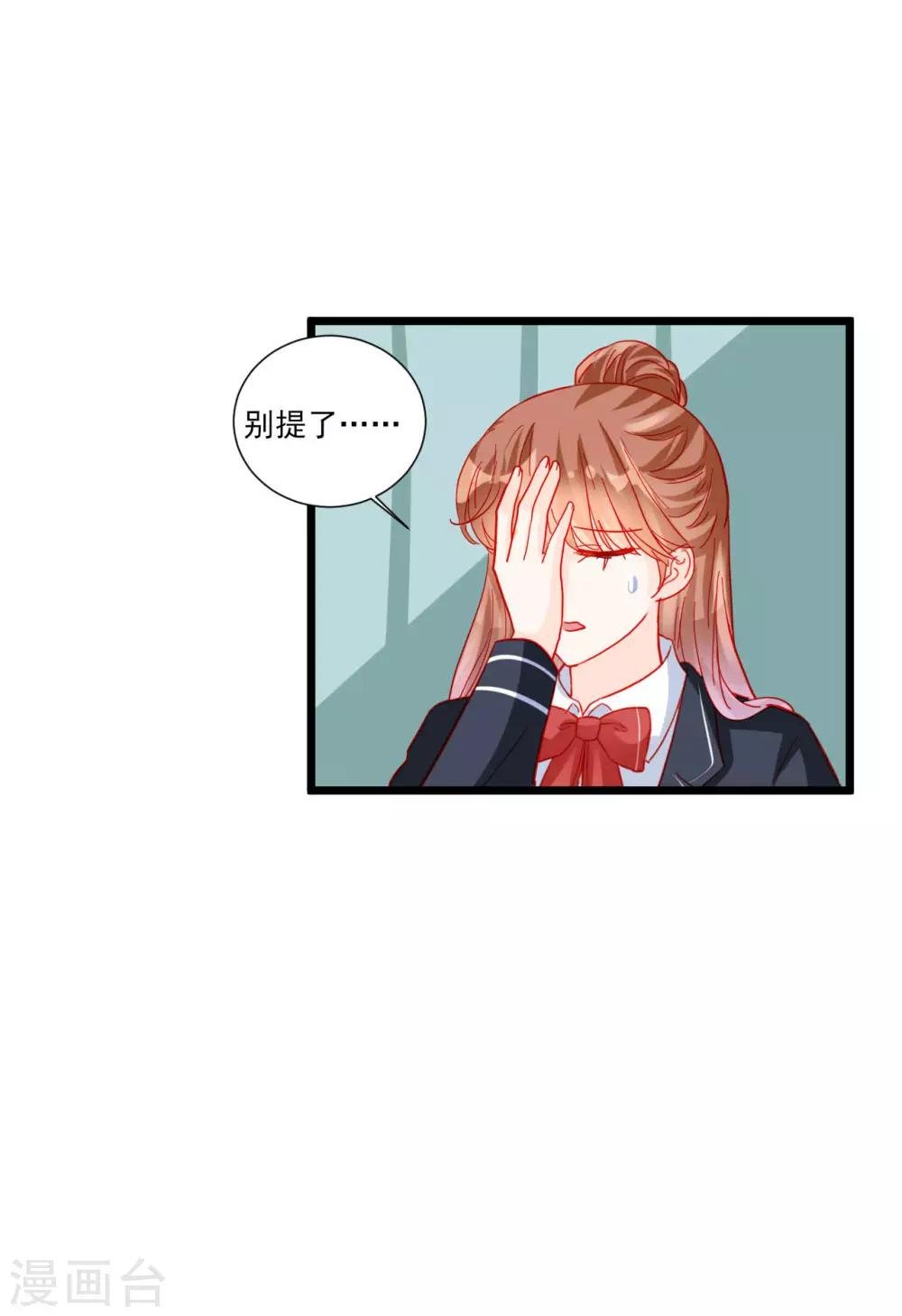 第110话
