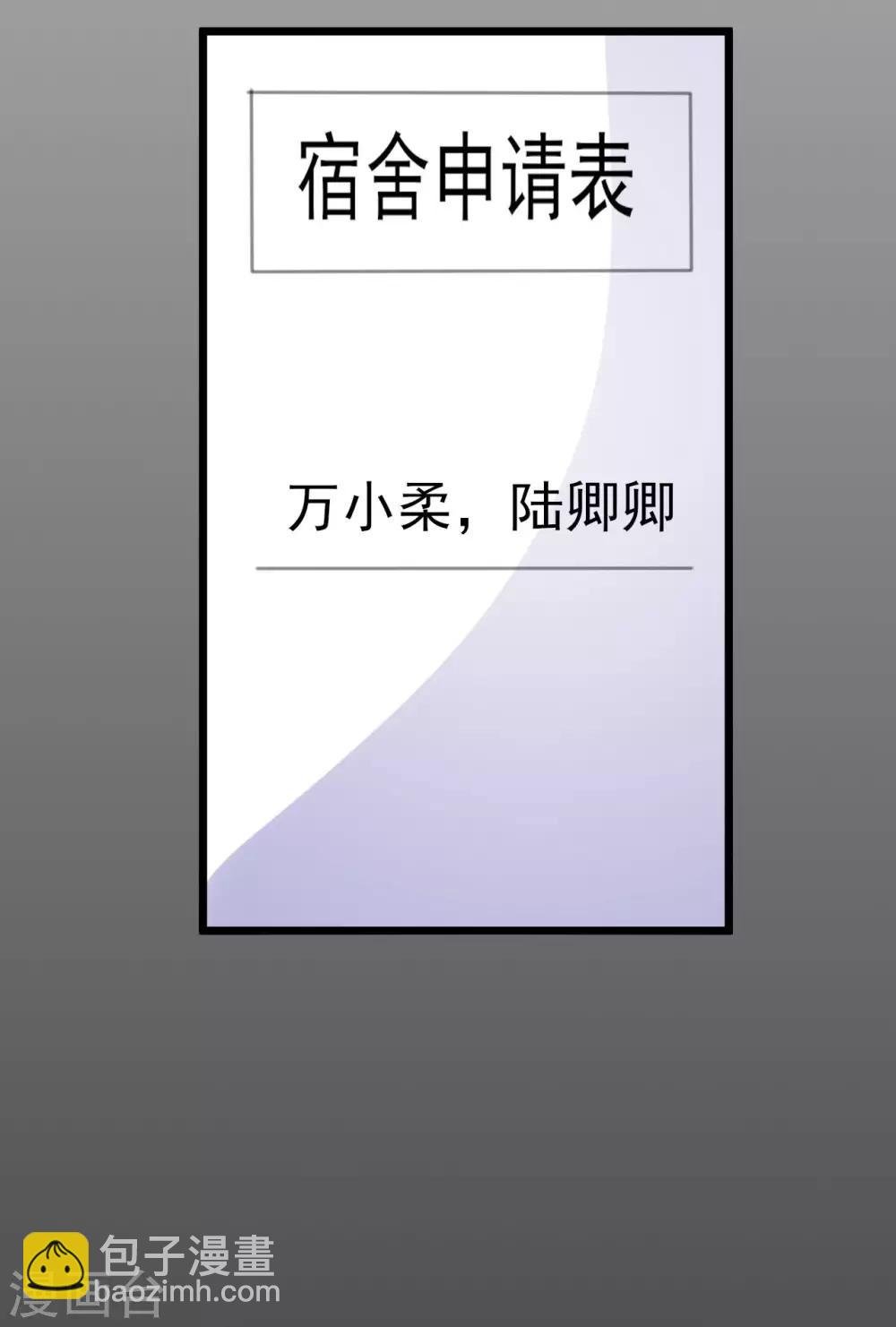 第110话