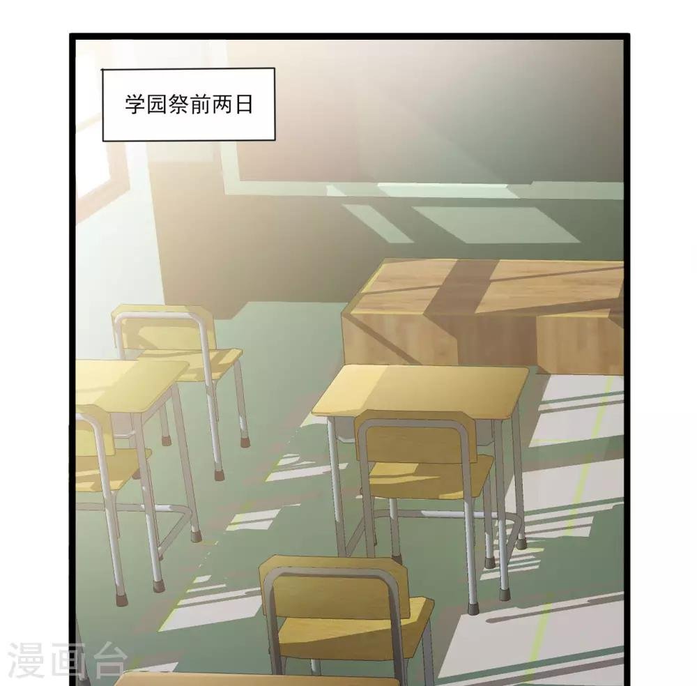 第111话