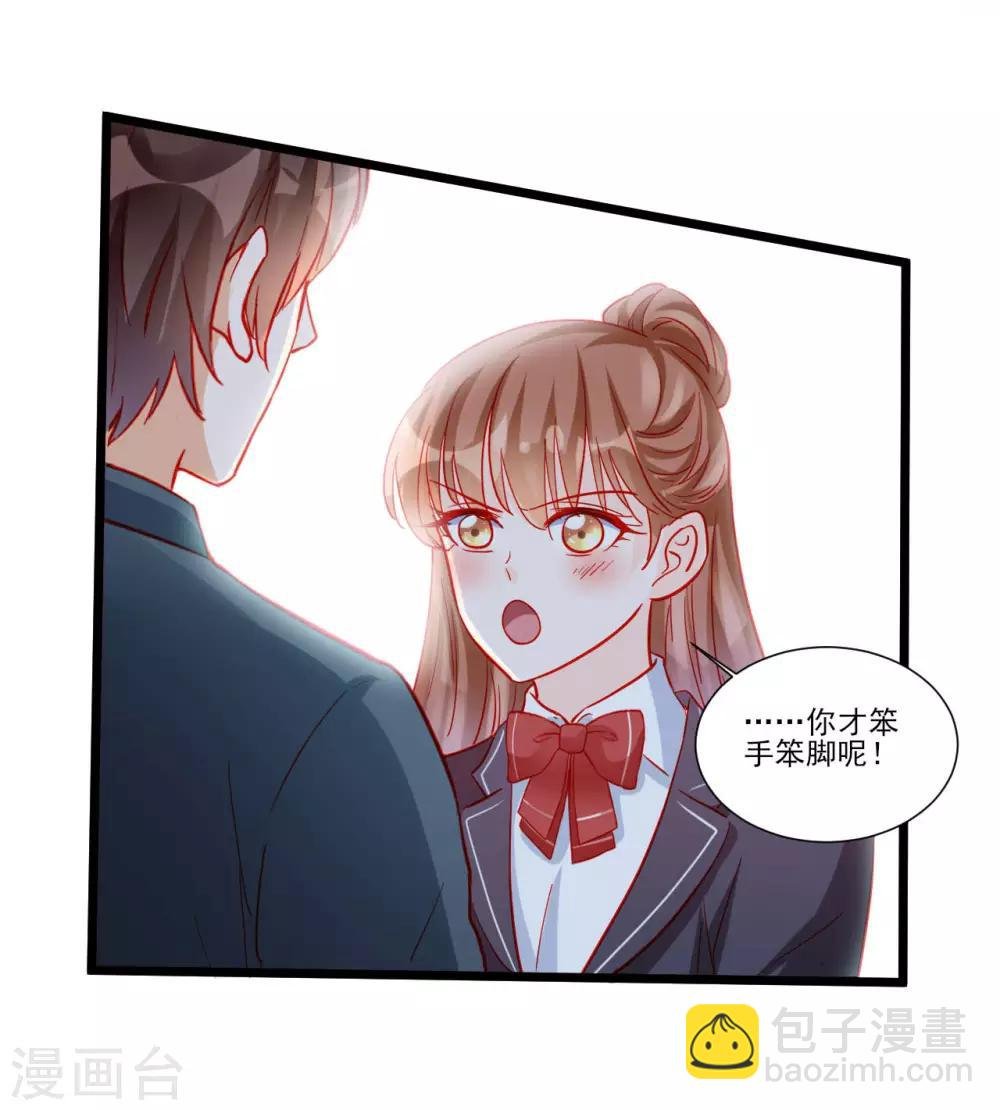 第111话